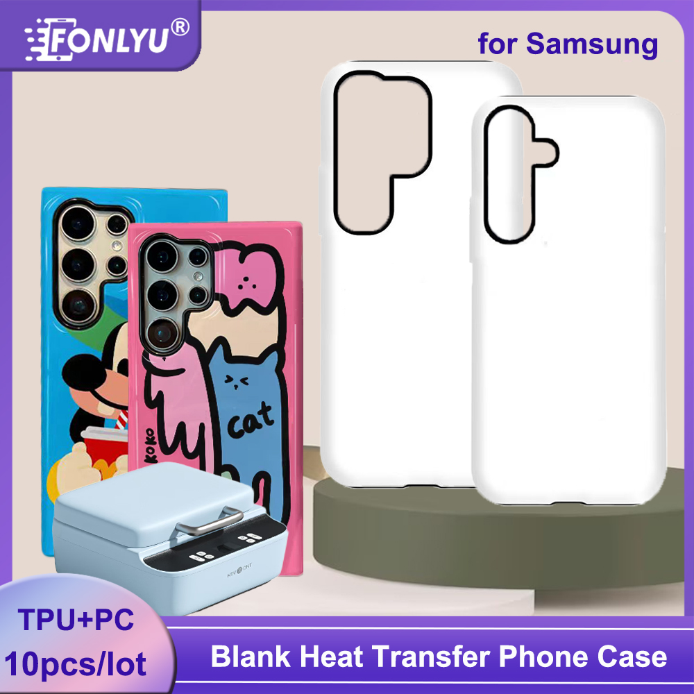 FONLYU 10pcs 2 in 1 Blank Phon - Phone Case Blank Print บทวิจารณ์และราคา