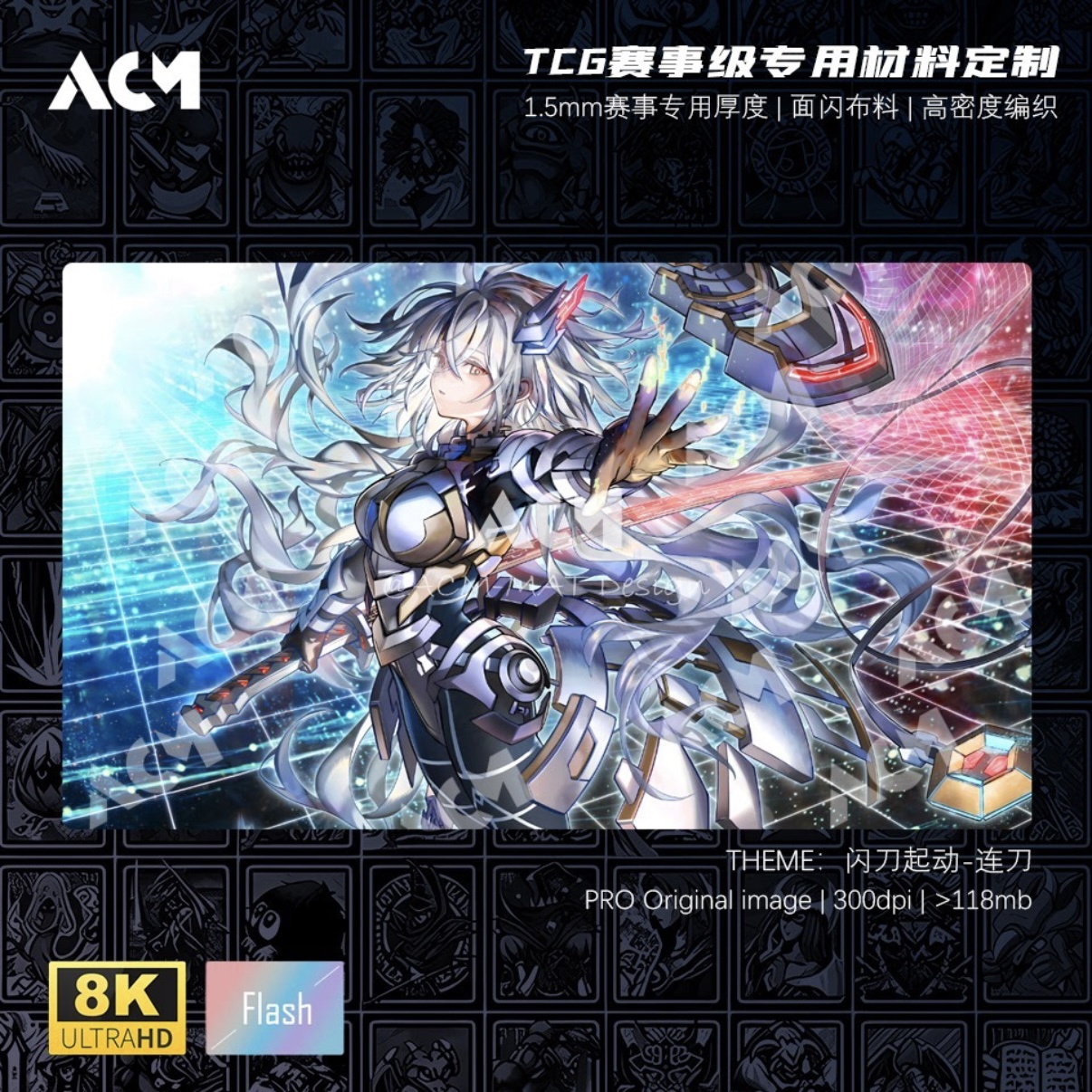 Yu-Gi-Oh! Sky Striker Mobilize - Door Mat Blank บทวิจารณ์และราคา