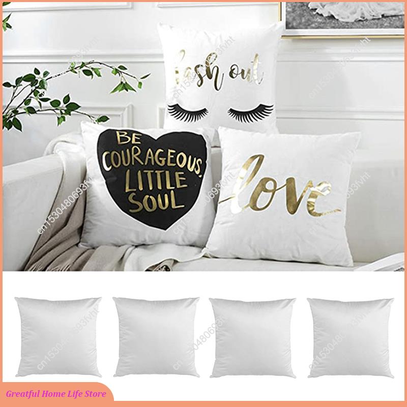 AT59 40X40 White Plain Sublima - Pillow Cover Sublimation บทวิจารณ์และราคา