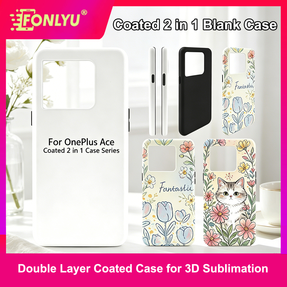FONLYU 5pcs Coated 2 in 1 Blan - Phone Case Blank Print บทวิจารณ์และราคา