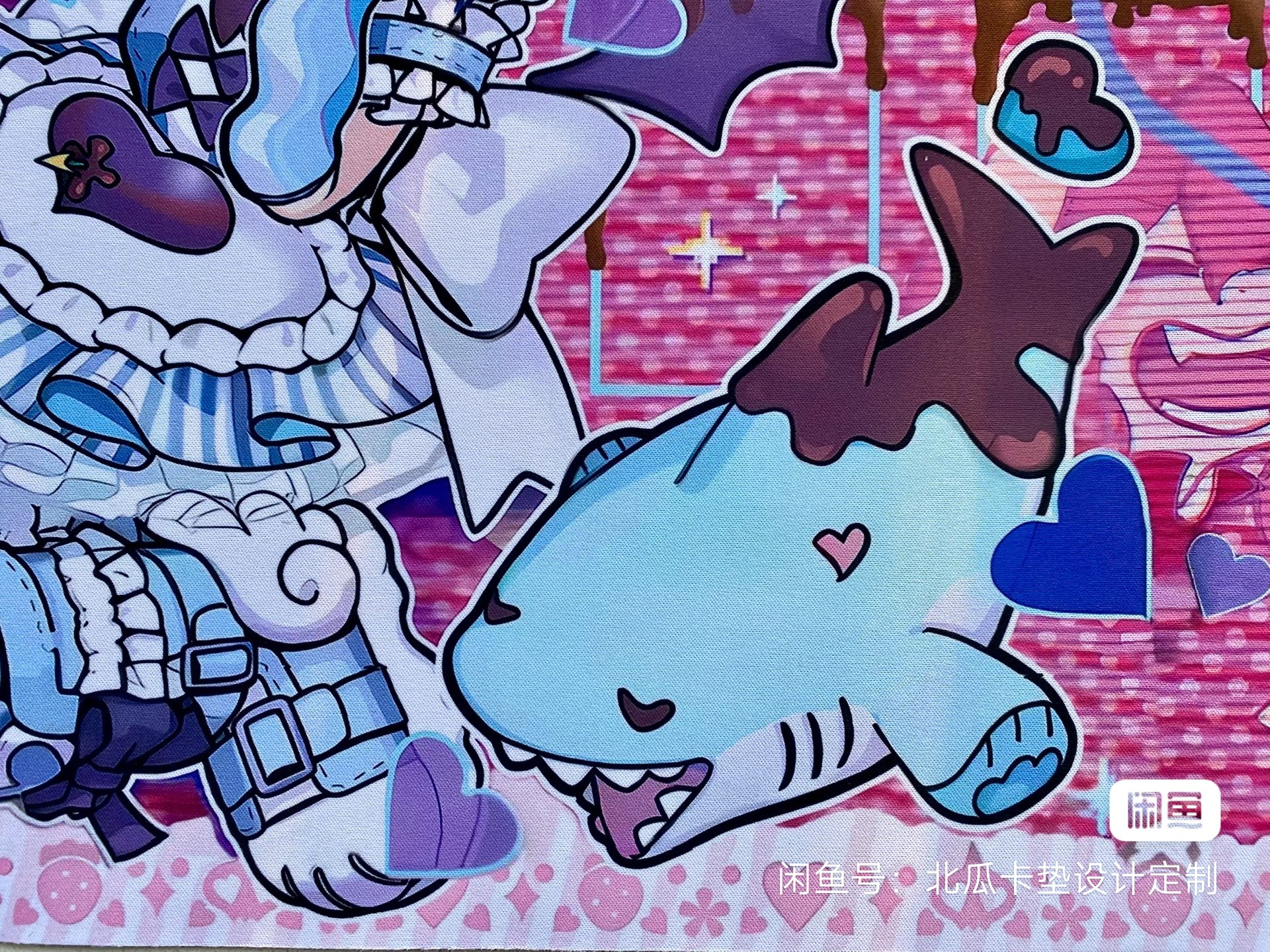 Yugioh LiveTwin Lil-la Sweet P - Door Mat Blank บทวิจารณ์และราคา