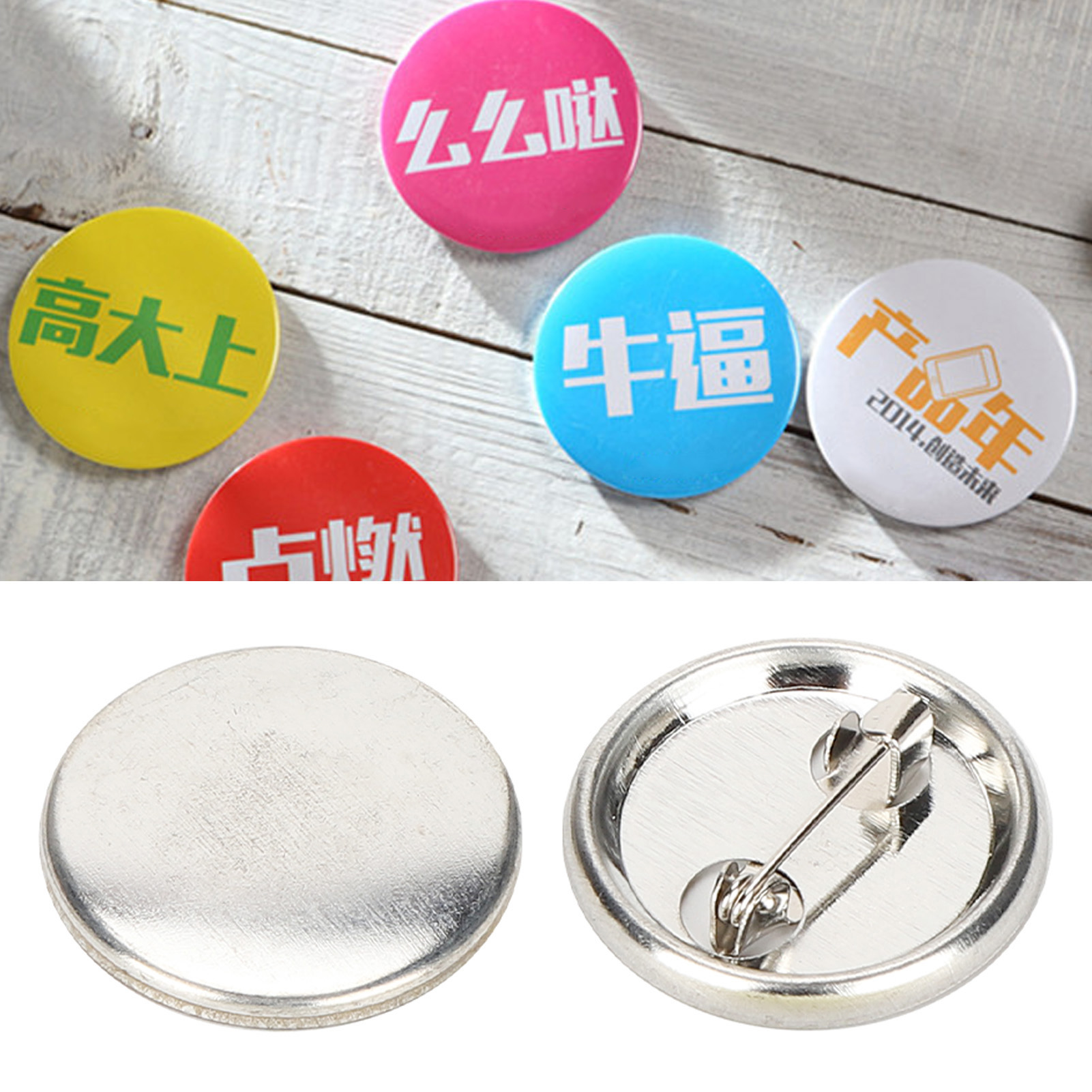 Blank Pin Button Round Safety  - Button Badge Blank บทวิจารณ์และราคา